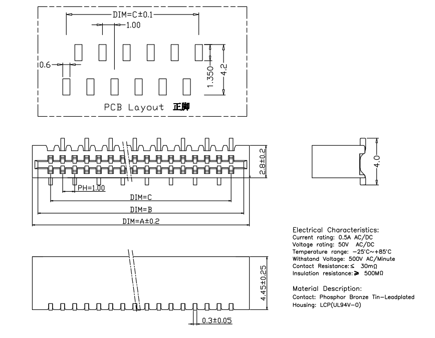 FPC連接器 FPC連接器
