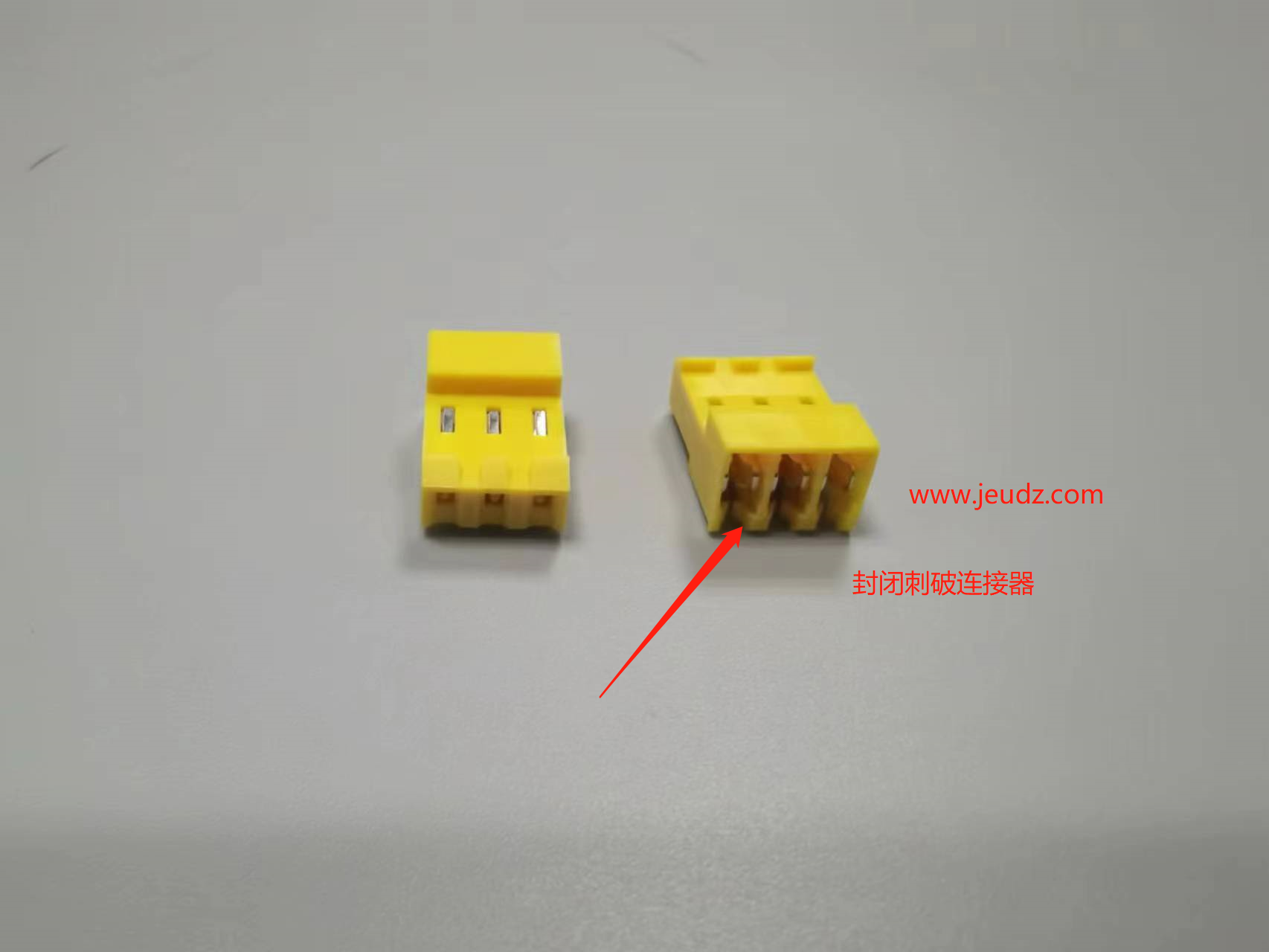 封閉IDC刺破連接器 封閉IDC刺破連接器